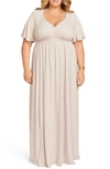 Show Me Your Mumu Emily A-line Gown In Show Me The Ring