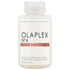 Olaplex No. 6 Bond Smoother Leave-in Reparative Styling Creme