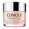 Clinique Moisture Surge 72-hour Auto-replenishing Hydrator 4.2 oz/ 125 ml