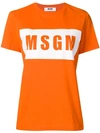 MSGM LOGO PRINT T