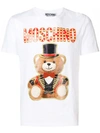 Moschino Teddy Bear Circus Leader T In White