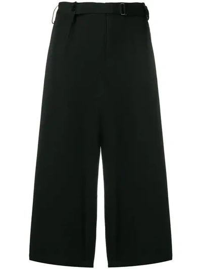 Yohji Yamamoto Oversized Cropped Trousers - 黑色 In Black