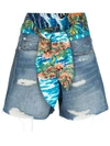 R13 JASPER TIE-WAIST DENIM SHORTS