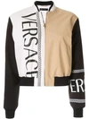 VERSACE VERSACE COLOURBLOCK LOGO BOMBER JACKET - 多色