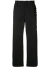 CRAIG GREEN STRAIGHT-LEG TROUSERS