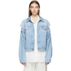 MM6 MAISON MARGIELA BLUE DENIM CONVERTIBLE JACKET