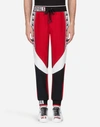 DOLCE & GABBANA JOGGING TROUSERS WITH PATCH