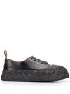 JIL SANDER WOVEN SOLE SNEAKERS