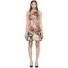 DOLCE & GABBANA DOLCE AND GABBANA MULTICOLOR FLORAL PEONIES DRESS