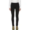 Totême Toteme Leggings With Zip Cuffs In 200 Black