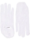 OFF-WHITE WHITE SHORT LACE GLOVES