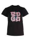 GIVENCHY GIVENCHY 4G FLAME PRINT T