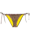 La Doublej Ping Pong String Bikini Briefs