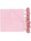N•PEAL N.PEAL 绒球细节围巾 - 粉色