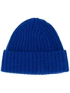 N•PEAL N.PEAL 粗罗纹针织套头帽 - 蓝色