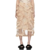 MONCLER GENIUS 4 MONCLER SIMONE ROCHA BEIGE FLORAL SKIRT