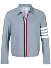 THOM BROWNE THOM BROWNE STRIPED ZIPPED BOMBER JACKET - 灰色