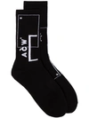 A-COLD-WALL* Logo intarsia socks