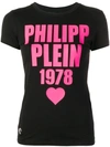 PHILIPP PLEIN PHILIPP PLEIN LOGO SLIM-FIT T-SHIRT - BLACK
