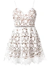SELF-PORTRAIT floral lace mini dress