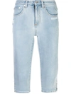 OFF-WHITE SKINNY CROPPED JEANS