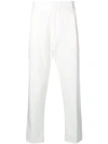 ANN DEMEULEMEESTER ANN DEMEULEMEESTER SLIM-FIT TAILORED TROUSERS - 白色