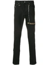 MASTERMIND JAPAN REGULAR SLIM TROUSERS