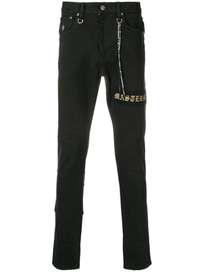 Mastermind Japan Mastermind World Black Selvedge Skinny Jeans