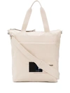 RICK OWENS DRKSHDW RICK OWENS DRKSHDW OFF WHITE TOTE BAG - 大地色