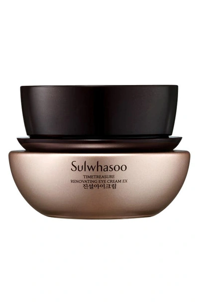 Sulwhasoo Timetreasure Renovating Eye Cream Ex, 0.8 Oz./ 25 ml