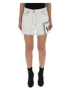 VERSACE VERSACE FRAYED DENIM SHORTS