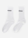 Balenciaga Logo Tennis Socks In White