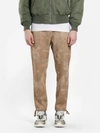 Alyx Taupe Track Pants In Brown