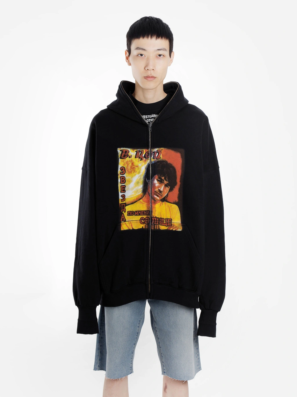 vetements Prbably Lying スウェット vetements Prbably Lying スウェット
