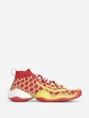 Adidas Originals Adidas By Pharrell Williams Red And Yellow X Pharell Williams Cny Byw Cotton Low Top Sneakers In Red