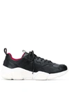 TOMMY HILFIGER CHUNKY LACE-UP SNEAKERS