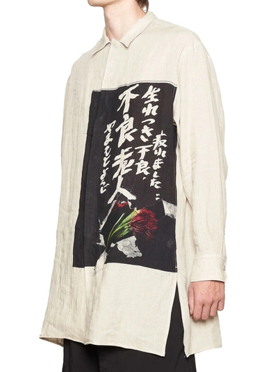 Yohji Yamamoto S-born To Bad Old Man Shirt In Beige