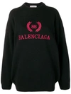 BALENCIAGA LOGO EMBROIDERED JUMPER