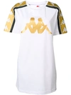 KAPPA OVERSIZED MESH JERSEY T