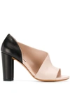 ALBANO ALBANO OPEN-TOE PUMPS - 粉色