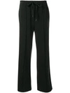 ALEXANDER WANG ALEXANDER WANG EXPOSED SEAM JOGGING TROUSERS - 黑色