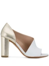 ALBANO ALBANO OPEN-TOE PUMPS - 白色