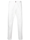 DSQUARED2 DSQUARED2 SKINNY TROUSERS - 白色
