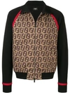 FENDI FF MONOGRAM ZIPPED SWEATSHIRT