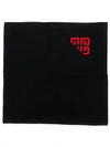 GIVENCHY LOGO EMBOSSED SCARF