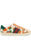 GUCCI GUCCI ACE LOGO草莓印花真皮板鞋 - 白色