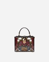 Dolce & Gabbana Dolce Box Bag In Inlaid Plexi In Multi-colored