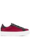 DSQUARED2 DSQUARED2 MESH LOW TOP SNEAKERS - 粉色