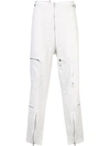 MAISON MARGIELA MAISON MARGIELA ZIPPERED GRID PARACHUTE TROUSERS - 白色