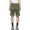 OFF-WHITE OFF-WHITE GREEN REAL CAMO SHORTS
